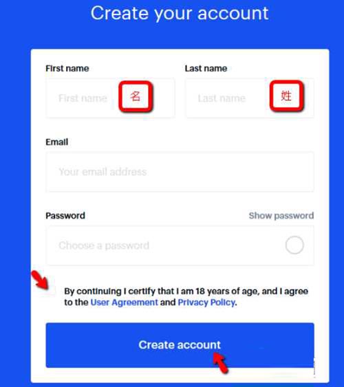 CoinGate.iose Pro怎么注册 CoinGate.iose Pro交易所注册详细图文教程