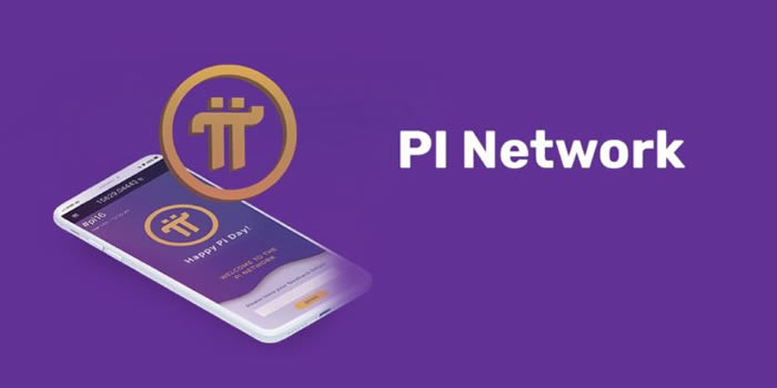 派币Pi币是什么币?派币 - Pi Network未来前景及风险介绍