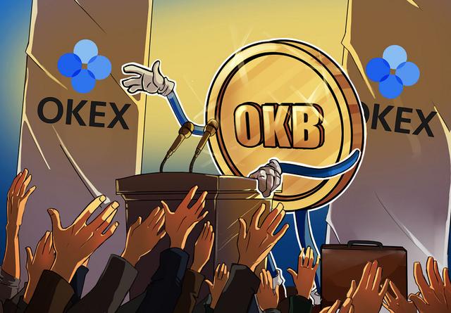 OKB币多少钱一个?2023年OKB币最新价格行情一览