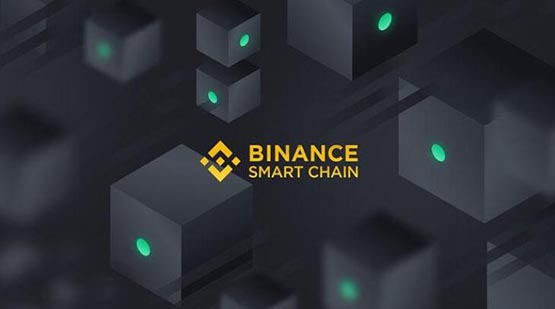 币安链去中心化交易所是哪个？BSC链上DE交易所盘点