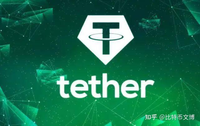 为什么说USDT可能是比特币圈隐藏的最大的“雷”