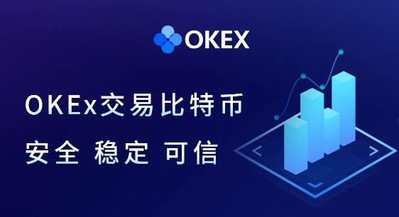 盘点中国合法的虚拟货币三大交易平台 - 国内虚拟货币三大交易所