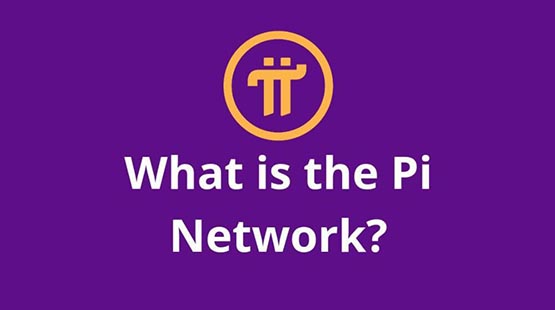 pi币最多能涨到多少钱？pi币总量那么高将来会值钱吗