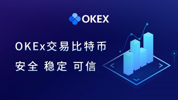 区块链排名前十的交易所：抹茶交易所上榜 - OK世界领先