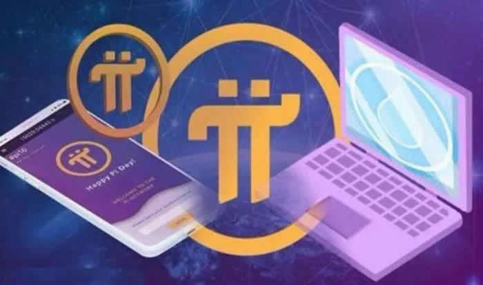 Pi币上市、上主网了吗？Pi主网上线前需做好哪些准备？Pi币价格预测