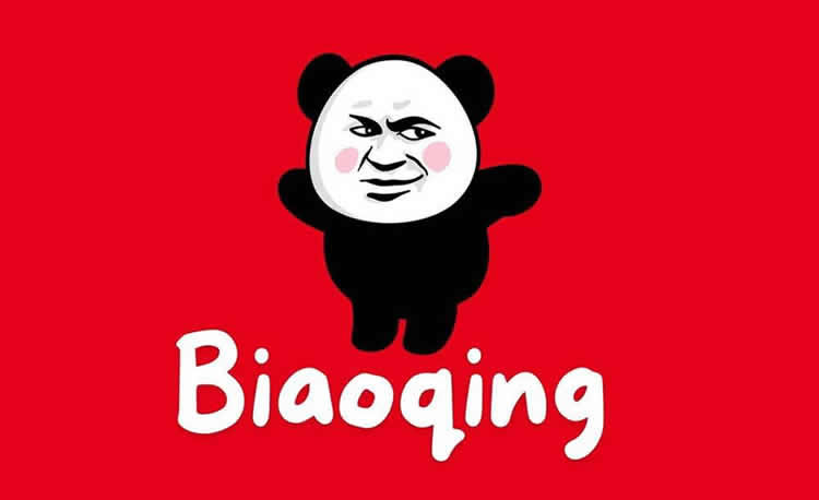 Biaoqing - BIAO币是什么？值得投资吗？BIAO币未来展望