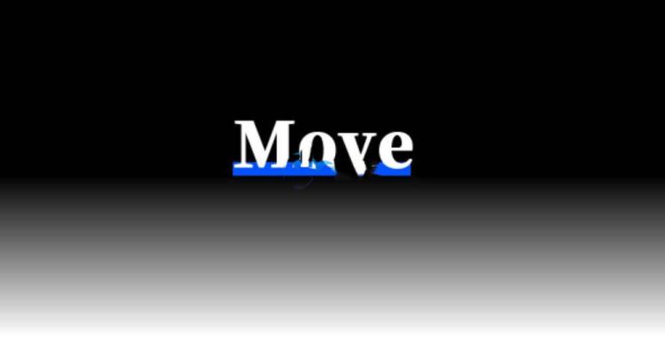 币圈MOVE公链建议买吗？MOVE公链有哪些项目？