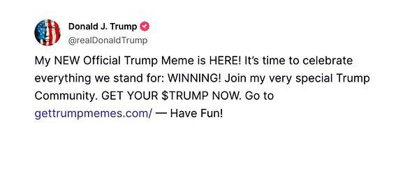 特朗普发行TRUMP币是好事？为什么？