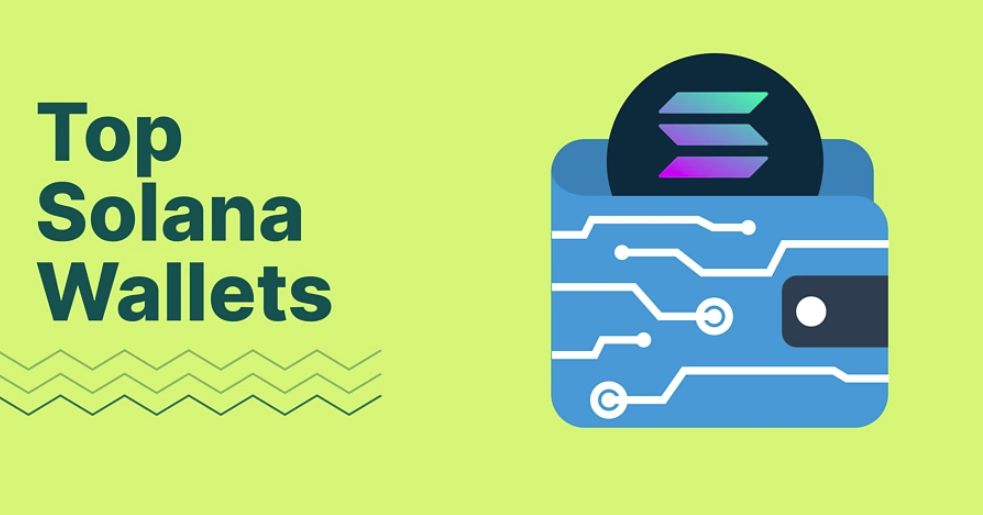 Solana - SOL十大最佳钱包盘点 - 2025最新