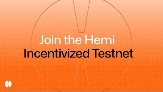 Hemi Network测试网空投：如何赚取提升积分和提取奖励