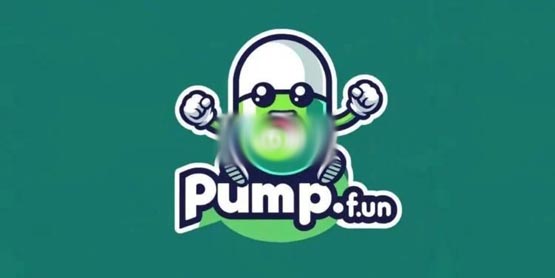 一文了解Solana链上Meme币发行平台Pump.fun遭控违反证券法