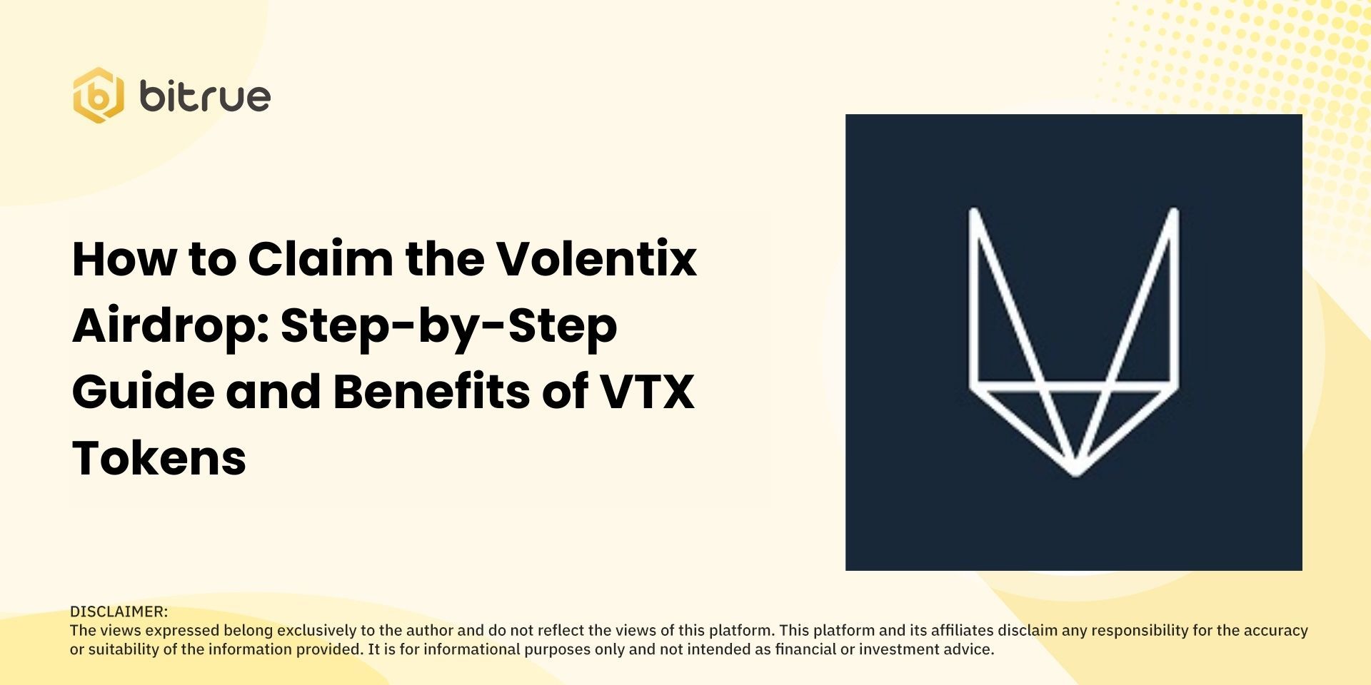 如何领取Volenti空投？VT代币的获取指南和好处