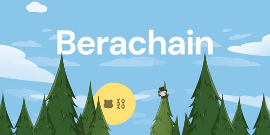 Berachain主网将于2月6日正式上线！采用3代币BGT、BERA、HONEY模型