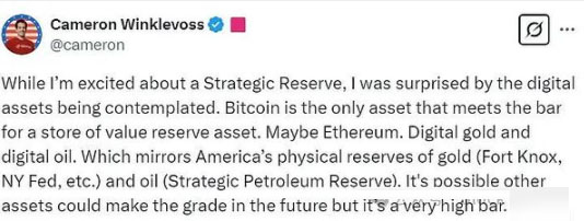 一文了解RP、SOL 或 ADA 是否占有加密货币储备的一席之地？