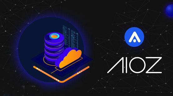 AIOZ币怎么样？AIOZ币发行总量和发行价格是多少？