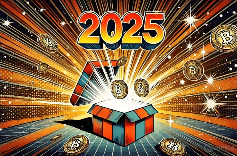 最值得投资的十大最佳加密货币盘点 - 2025年3月