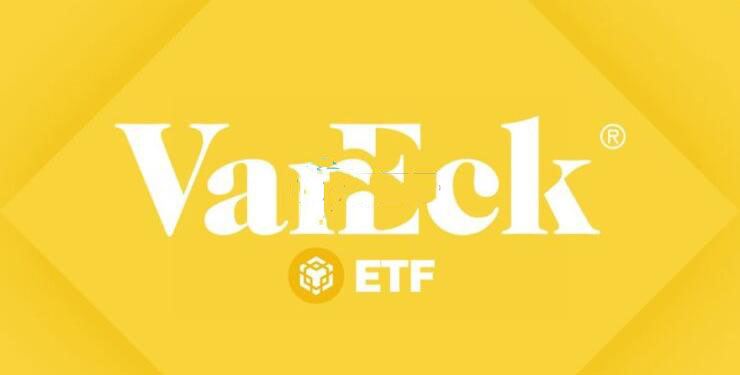 VanEck的BNB ETF基金能通过SEC证券审查吗？一文详解