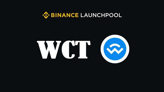 币安Launchpool惊喜上线WalletConnect详解！锁定BNB、FDUSD和USDC挖掘WCT