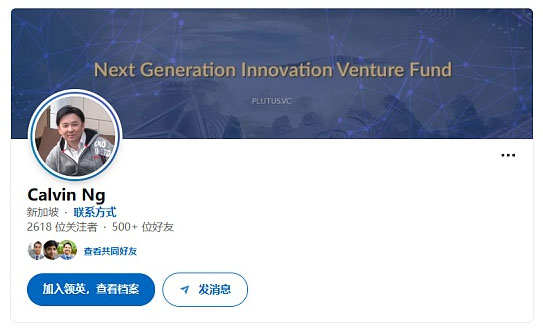 狂飙百倍后闪崩90% 「妖币」OM背后究竟是谁？