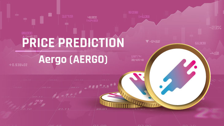 2025-2030年AERGO币价格预测：AERGO价格能突破1美元吗？