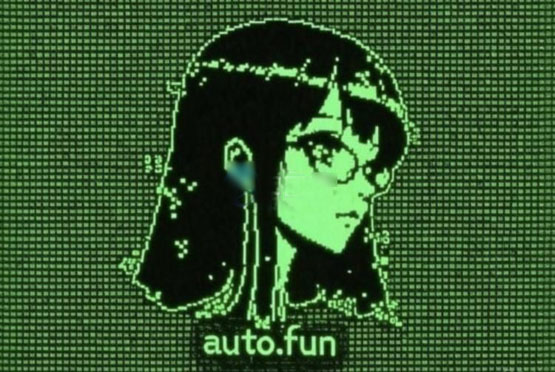 一文了解Meme币ai16z发行商Eliza Labs推一键部署AI代理平台auto.fun