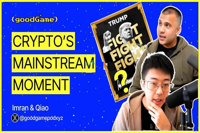 特朗 普币 - TRUMP成收割机！ AllianceDAO创始人：多数AI代币为短期炒作
