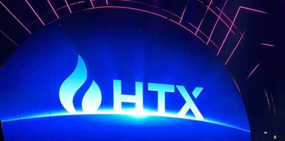 HT交易所怎么样?安全吗?HT交易所全方位介绍