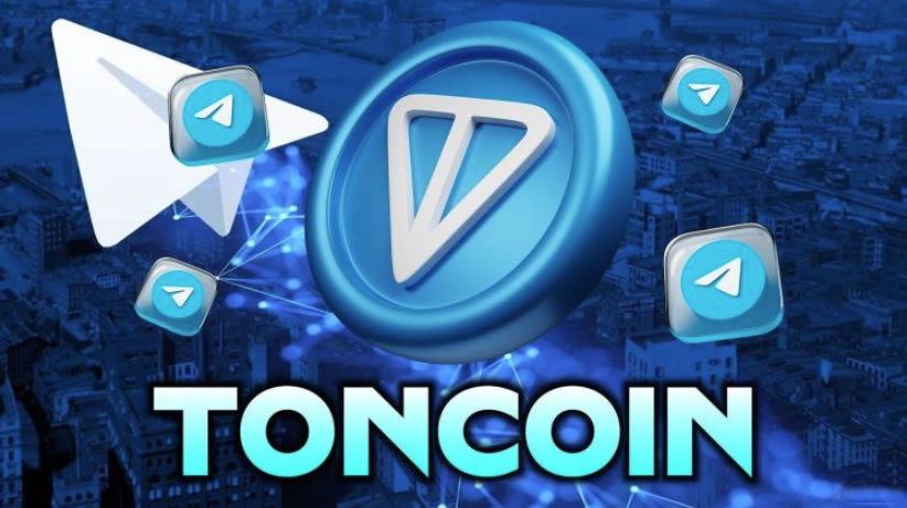 Toncoin：Ton币评价、预测和影响价格的因素