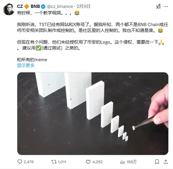 “BSC系”涨幅霸榜，CZ能带动BNBChain生态一飞冲天吗？