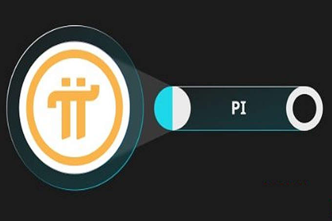 什么是Pi Network - PI币?Pi Network如何运作的?