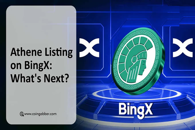 Athene 今日在 Bing 上市：雅典娜币价格下一步将如何？