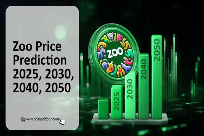 动物园币价格预测（2025-2050 年）：$ZOO 会达到 1 美元吗？