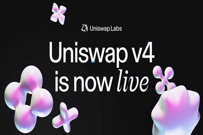 DE龙头Uniswap V4正式推出！旨在促进DeFi生态内的建设和创新