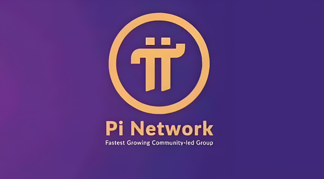 PI 币销毁：Pi 网络是否正在策划一件大事？它将如何影响价格？