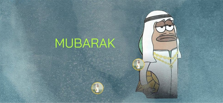 MUBARAK币价格预测2025-2030：MUBARAK会保持看涨势头吗？