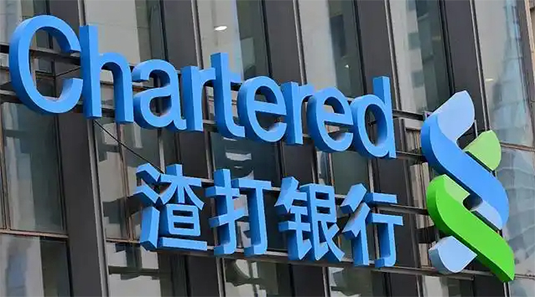 渣打银行与OK推出全球领先的质押资产镜像项目