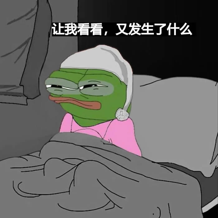 MANTRA - OM币暴跌原因是什么？起底MANTRA代币的黑历史