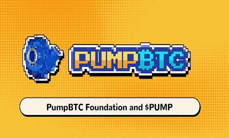PumpBTC - PUMP币是什么？PUMP代币经济学、空投及未来展望