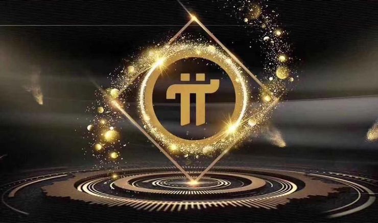 Pi Network - Pi币未来如何?2025-2030年Pi币价格预测