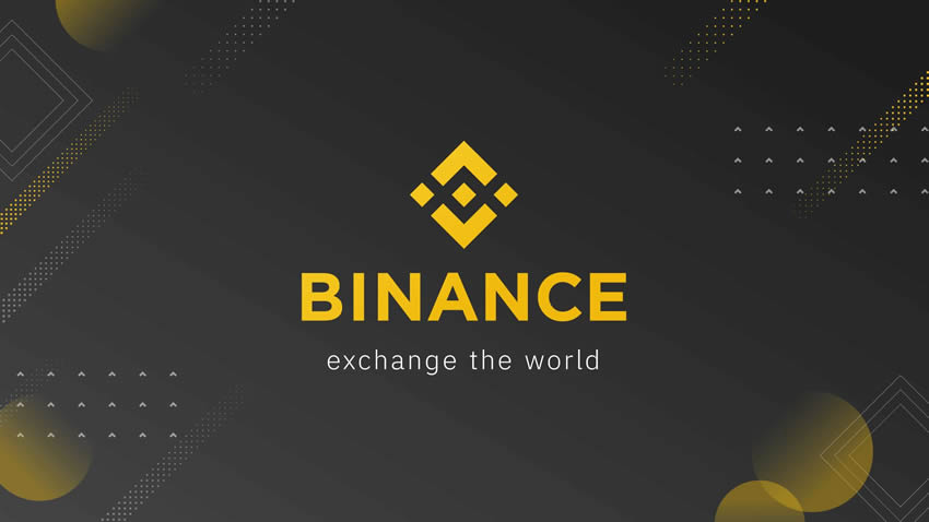 币安Binance介绍：全球最大加密货币交易所