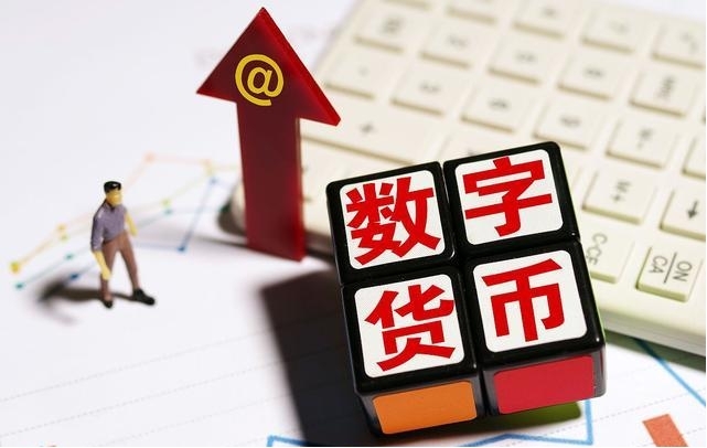 trc20_usdt怎么下载注册V6.4.2