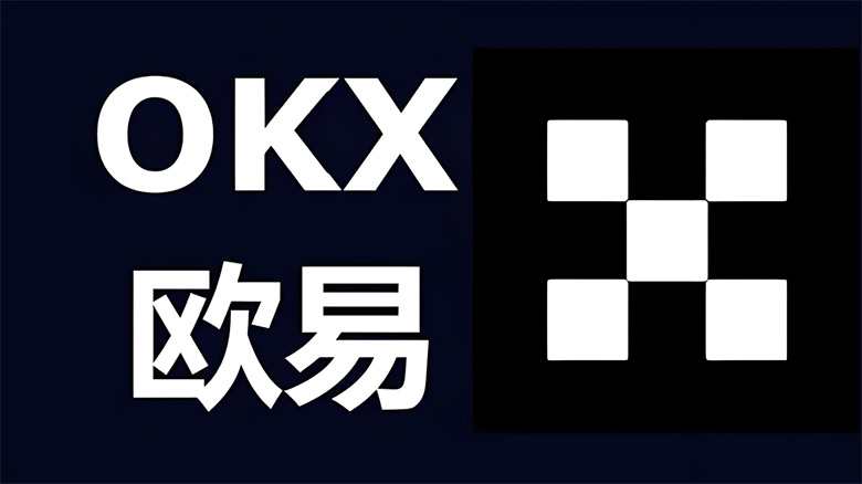 八大虚拟货币交易平台 盘点8大BTC交易所