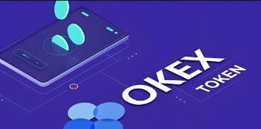 安卓怎么下载最新ok交易所？欧意OK交易平台App下载教程