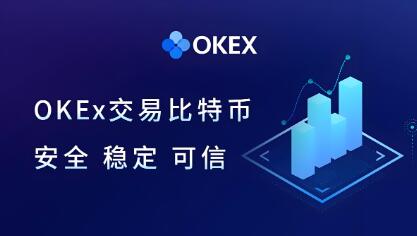香港数字货币交易所app下载的简单介绍
