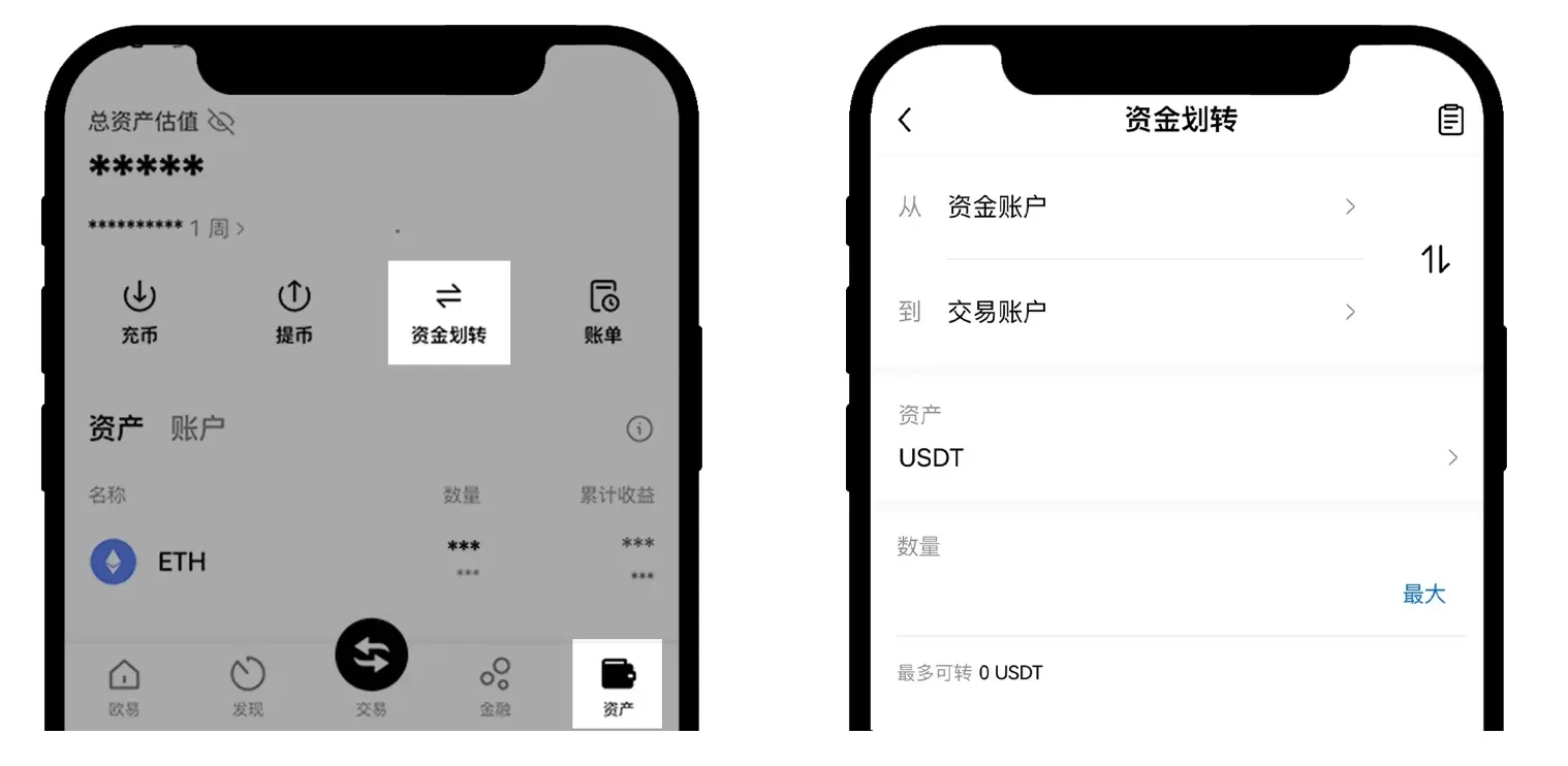 pi币布局京东 京东加入pi币布局