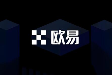 欧意网交易所app官方下载 欧意交易所官方下载登陆教程最新
