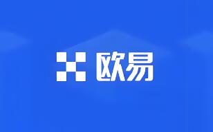 欧意交易所官网下载安装手机版