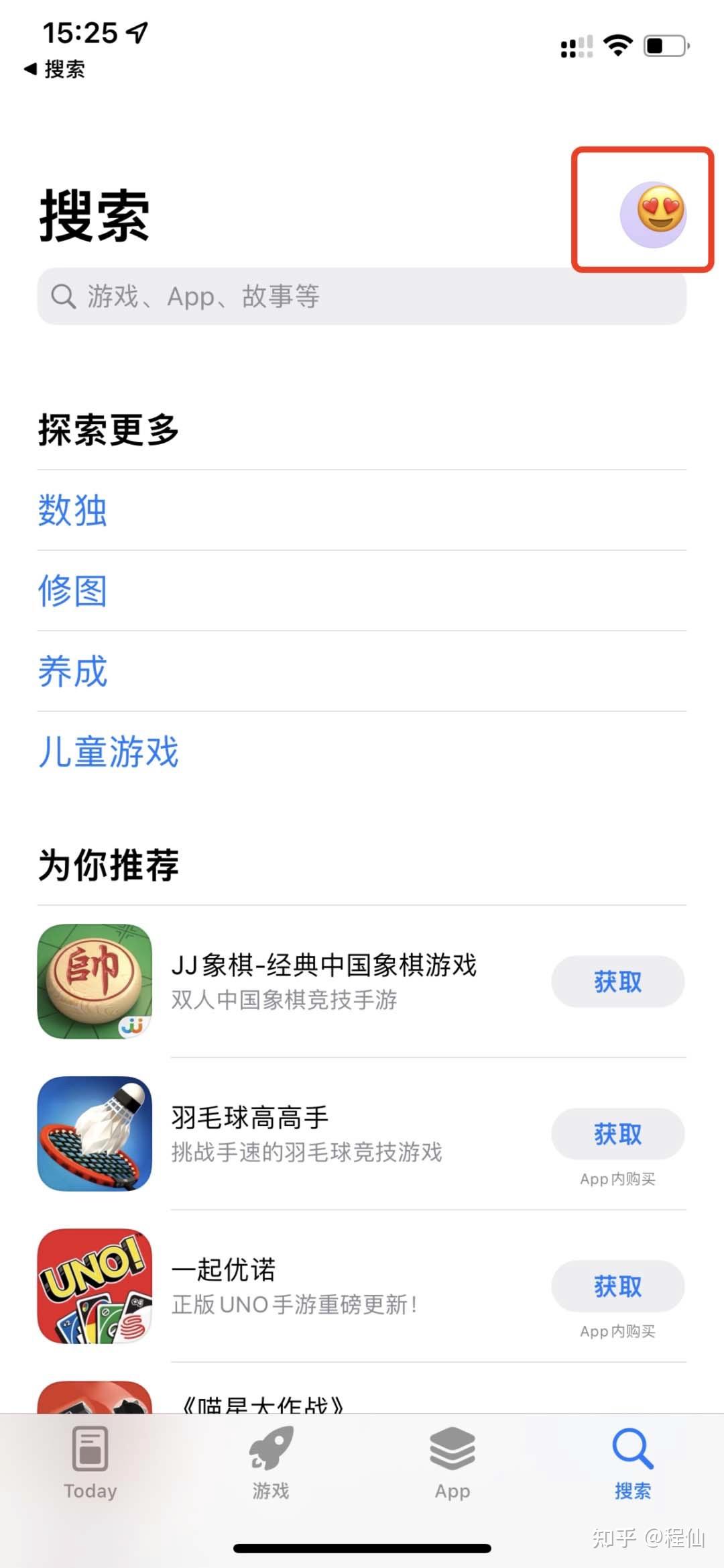 oy量化交易appV5.1.0_欧意币圈交易平台