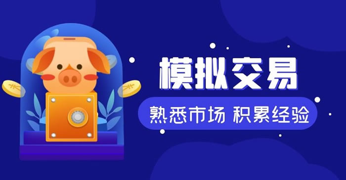 core币中本聪 Satoshi重返核心：CORE币