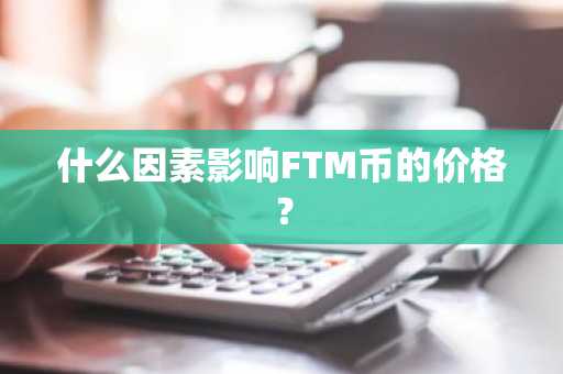 2025年有哪些正规的数字货币交易平台？